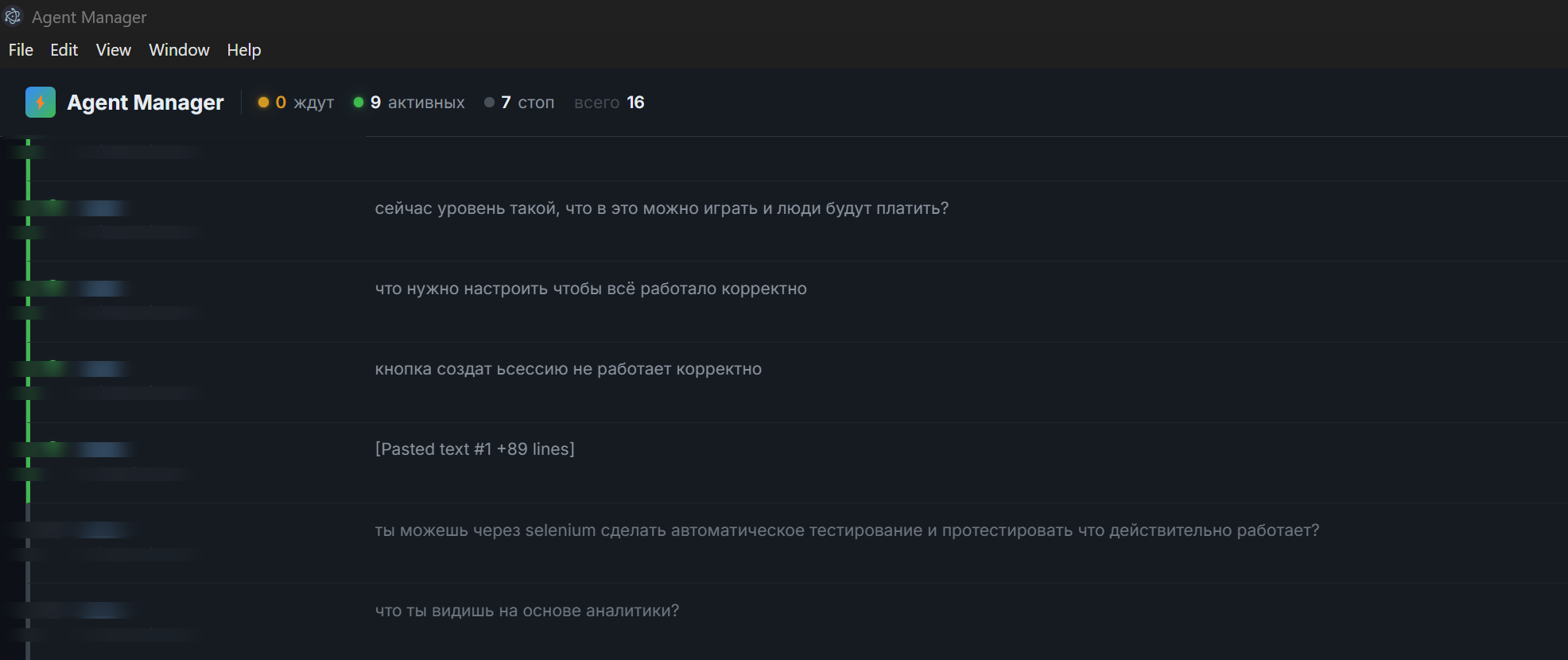 screenshot 1
